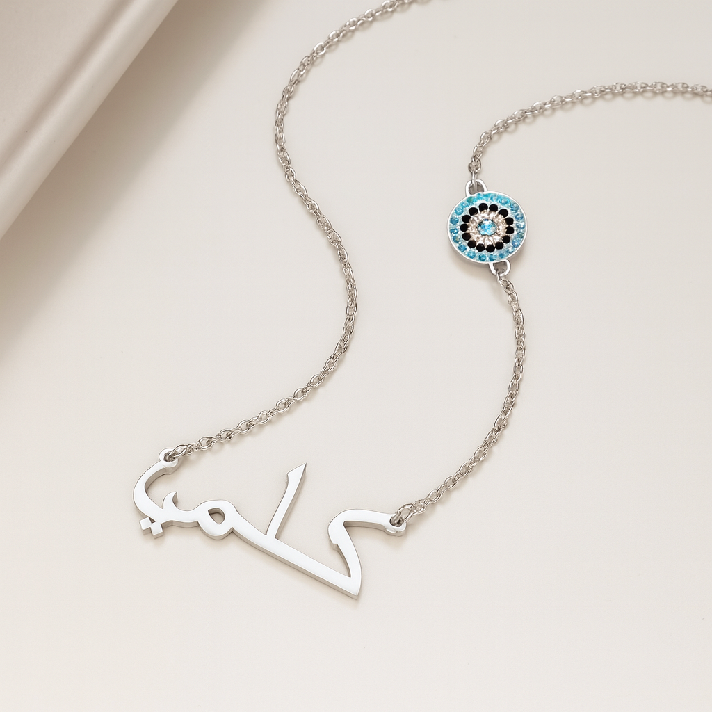 Arabic Name Necklace with Blue Eye Talisman