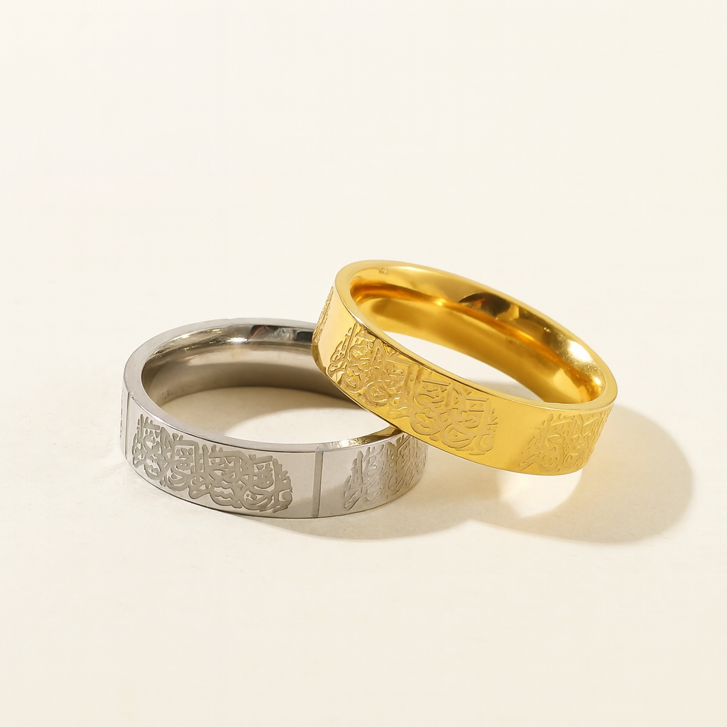 Islamic Calligraphy Ring