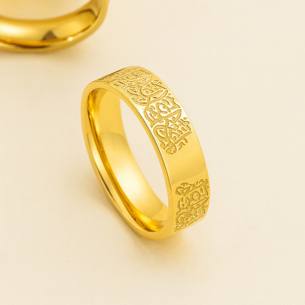Islamic Calligraphy Ring